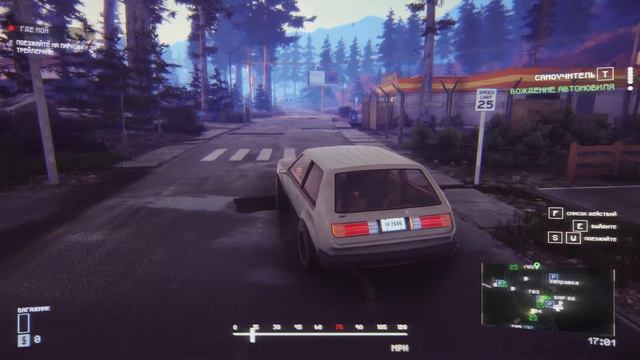 American Theft 80s: Prologue - Воришка из 80х ► Проба на вкус смотреть онлайн
