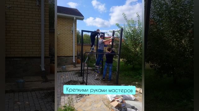 Изготовление спорт площадок смотреть онлайн