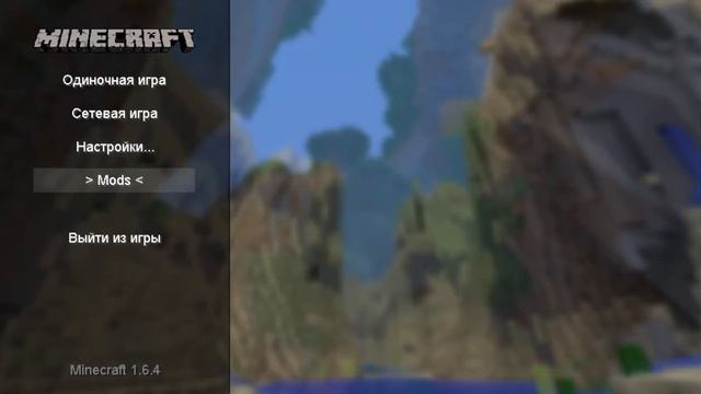 Обзор модов в Minecraft( Майнкрафт ) 1.6.4 сразу 2 мода (Better Fonts и NovaMenu) смотреть онлайн