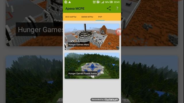 Извиняюсь звук очень маленький смотреть онлайн