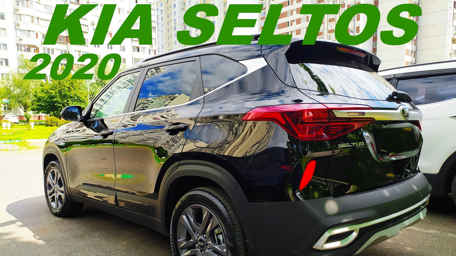 KIA SELTOS. ЧЕСТНЫЙ ОБЗОР.