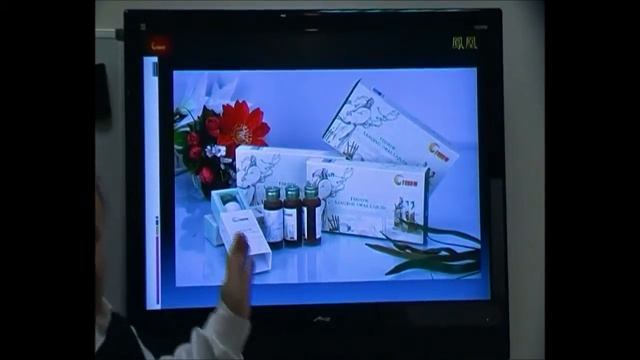 מצגת מוצרי תאגיד FOHOW בהנחית דר' נודר גזנלי 2011 פרק 2 смотреть онлайн