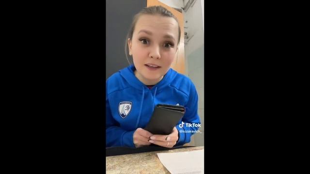 Когда разливается молоко смотреть онлайн