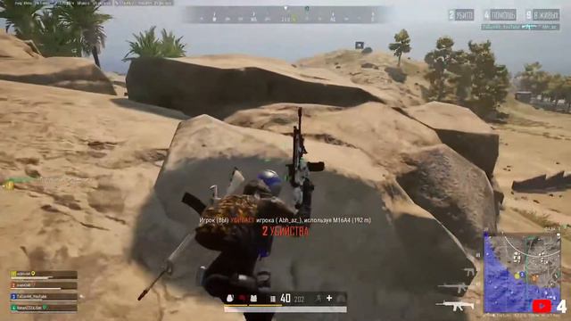 #PUBG #прямойэфир #Playbattlegrounds #TaGan4iK 💀 PUBG [1080р]► Вечерний ПИ..дЕЦ ► ГО 10💜 смотреть онлайн