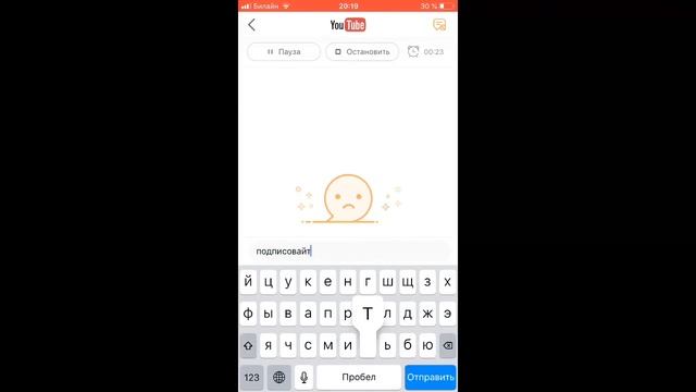злой бурундук 2 смотреть онлайн