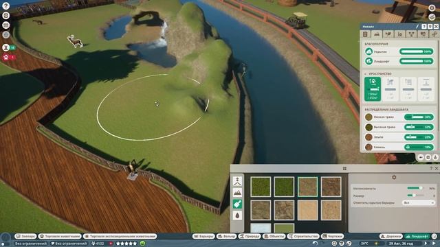 БЛАГОРОДНЫЙ ОЛЕНЬ #12 | Planet Zoo смотреть онлайн