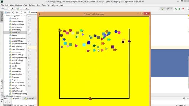 Ускоряем анимацию при помощи функции tracer | Модуль turtle смотреть онлайн