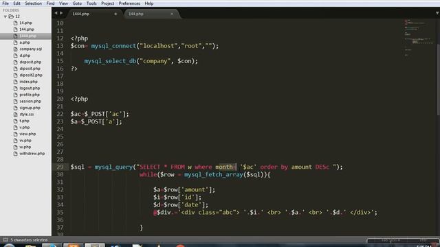 PHP Effective - Data Viewers according to user requirements 14 2 смотреть онлайн