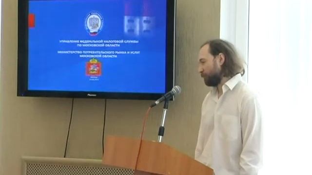 Совещание по установке онлайн-касс смотреть онлайн