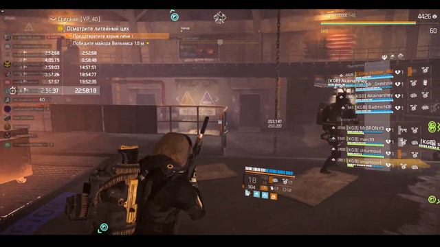 The Division 2 - на русском - 2022 - Рейд ЖК - Железный Конь - Попытка открыть клановый значок!!! смотреть онлайн