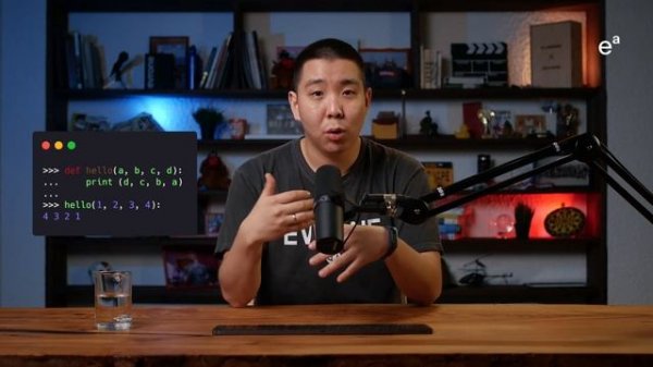 Параметры и аргументы функции в Python