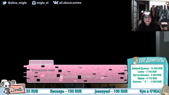 Прохождение Doki Doki Literature Club #3 + смотрим теории:3 смотреть онлайн