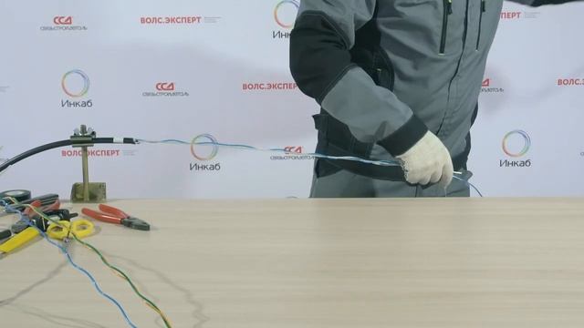 Видеоинструкция. Монтаж оптической муфты МТОК-Л6/36 с вводом №6 смотреть онлайн