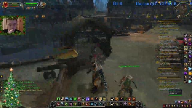ЧЕМ БЫ ЗАНЯТЬСЯ В ВОВЕ? ● World Of Warcraft смотреть онлайн