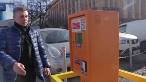 Автоматический шлагбаум на парковке: тест на обход системы