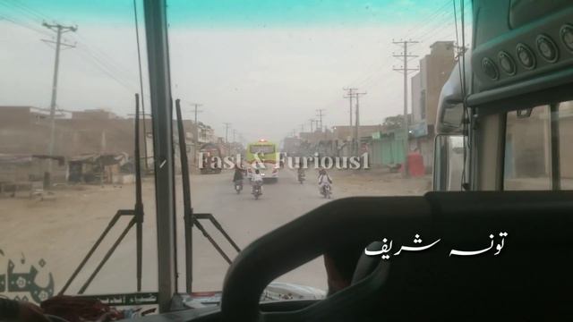 Ziauddin coach...karachi to dera ismail khan......part 2 смотреть онлайн