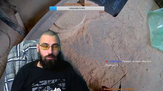 Набор на обучение смотреть онлайн