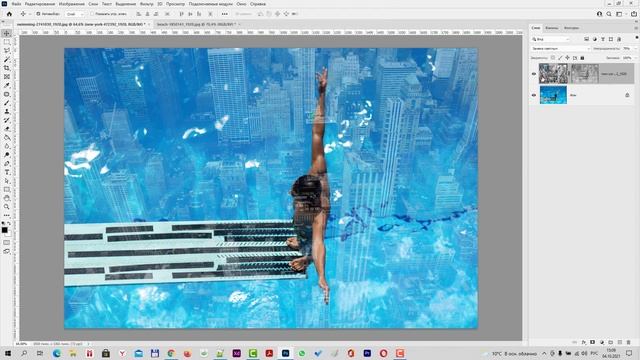 Как создать эффект подводного города в Фотошопе [Интересные эффекты в Photoshop] смотреть онлайн