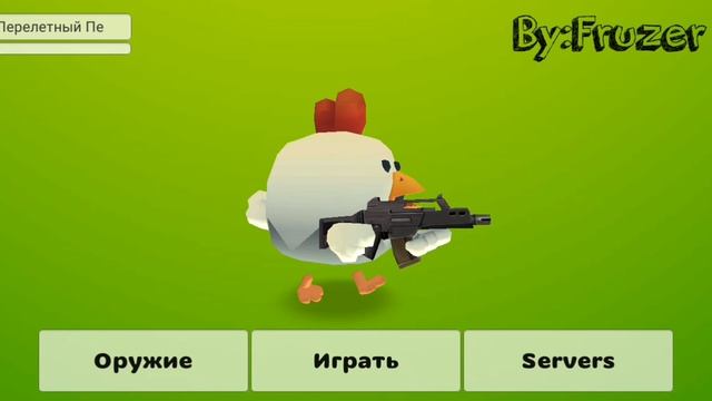 обзор приватики #фрузер