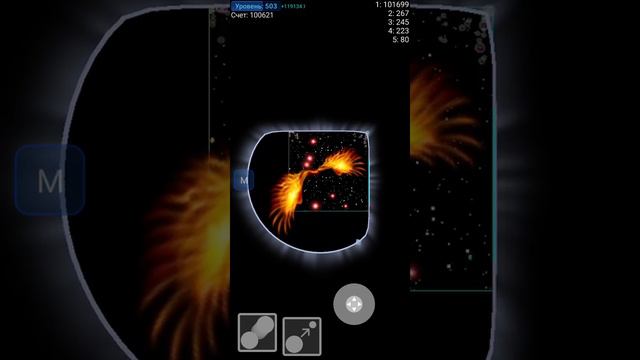 Nebulous with cheats | Nebulous.io HACK | Небулус с читами | 含糊不清 | غامض مع الغش | チートで曖昧 смотреть онлайн