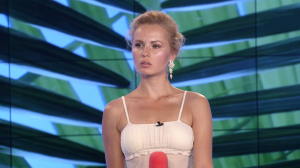 ДОМ-2 Город любви 4478 день Вечерний эфир (13.08.2016)