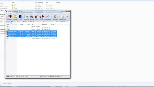 КАК УСТАНОВИТЬ МОД REAL TRAIN MOD RTM В МАЙНКРАФТЕ ! #RTM #RealTrainMod #Minecraft #MelltiX смотреть онлайн