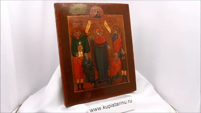 Икона от болезней и икона от бедности. Икона старинная Богородица Всех Скорбящих Радость DR0281 смотреть онлайн