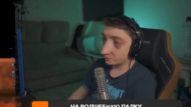 СМЕШНАЯ НАРЕЗКА ВИДЕО ОТ СОЛИДА/ Гарри Поттера# 5 смотреть онлайн