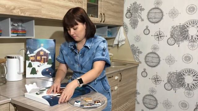 ИКЕА.Обзор-Адвент Календаря?2022?Идея для подарка?… смотреть онлайн