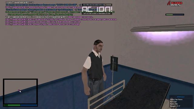 Академия FBI | 1-2 | Анализ крови смотреть онлайн