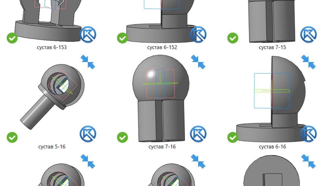 Подготовка деталей на 3Д принтер смотреть онлайн