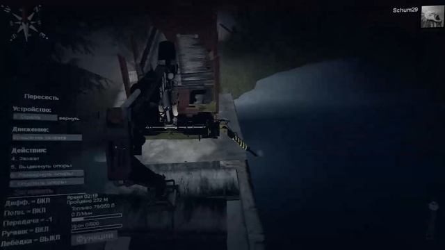 Spintires построить мост из плит, это ....... товарищи!!! смотреть онлайн