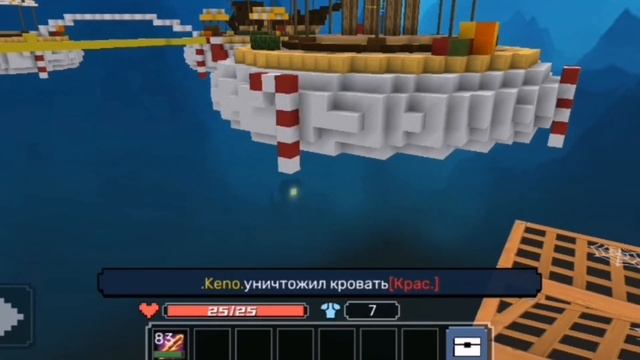 ВОЗМОЖНО ЛИ ИГРАТЬ С АВТОКЛИКЕРОМ НА ТЕЛЕФОНЕ В БЛОКМЕН ГО И КАК ЕГО НАСТРОИТЬ | Blockman Go смотреть онлайн