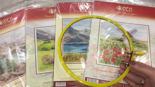 Подарки/наборы для вышивки крестиком Овен смотреть онлайн