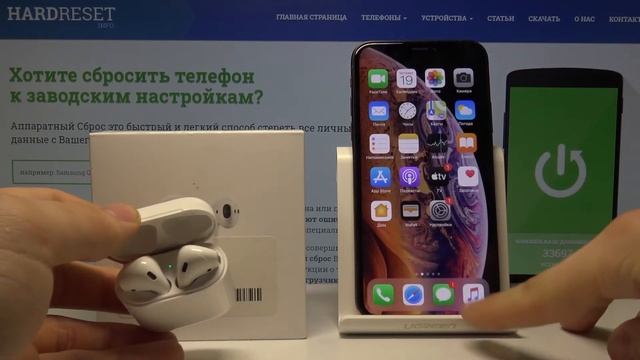Конфигурация AirPods — Как подключить наушники к iPhone? смотреть онлайн