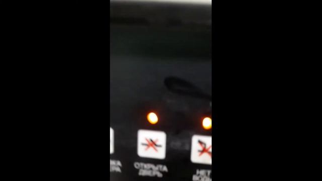 Посудомоечная машина Абат. МПТ 2000 левосторонняя. Неисправность. Не подается вода. Разбираемся!