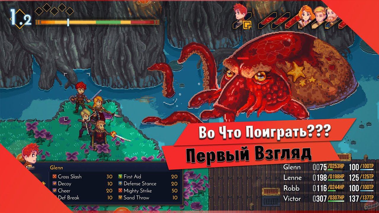 Во Что Поиграть??? Chained Echoes Первый Взгляд - JRPG В 16bit Стиле - Наследник Shining Force