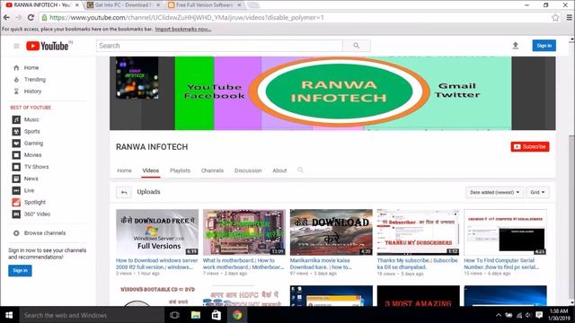 How to Download any software.| Software kaha se Download kare.| software kaise Download kare.| смотреть онлайн