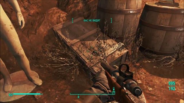 [STREAM #11] Fallout 4 |#8| смотреть онлайн