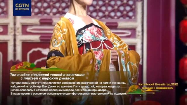 Фэшн-шоу "Прекрасна, как всегда" смотреть онлайн