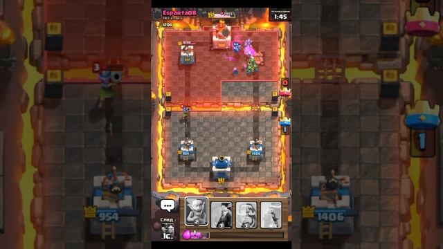 Это аим на 4 arene смотреть онлайн