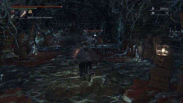Bloodborne.Как найти красное желе в чаше великого Исза. смотреть онлайн