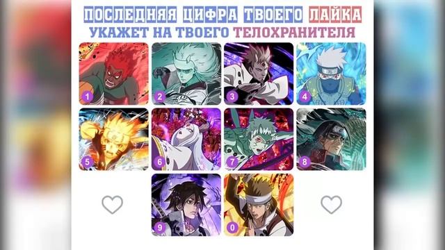 НАРУТО с ДЕТСТВА поглотил КУРАМУ И ГЕДО МАЗО и стал БОГОМ АЛЬТЕРНАТИВНЫЙ СЮЖЕТ НАРУТО - ВСЕ ЧАСТИ смотреть онлайн