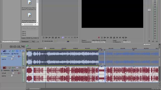 Пакетная обработка в Sony Vegas Pro смотреть онлайн