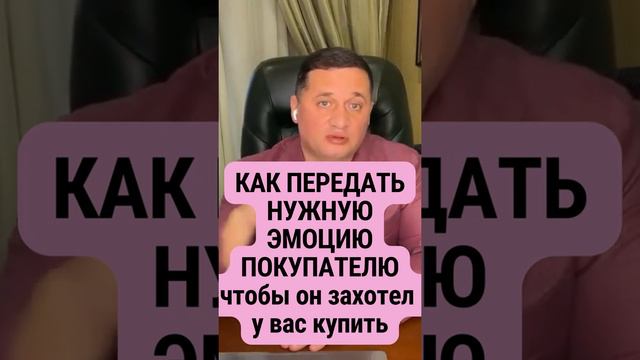 Как создать вдохновляющую атмосферу в магазине