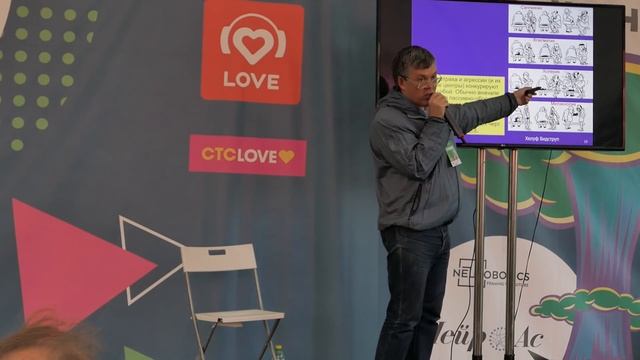 Вячеслав Дубынин "Нейросети не хотят стареть" смотреть онлайн