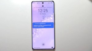 Как настроить уведомления в телефоне Honor 50