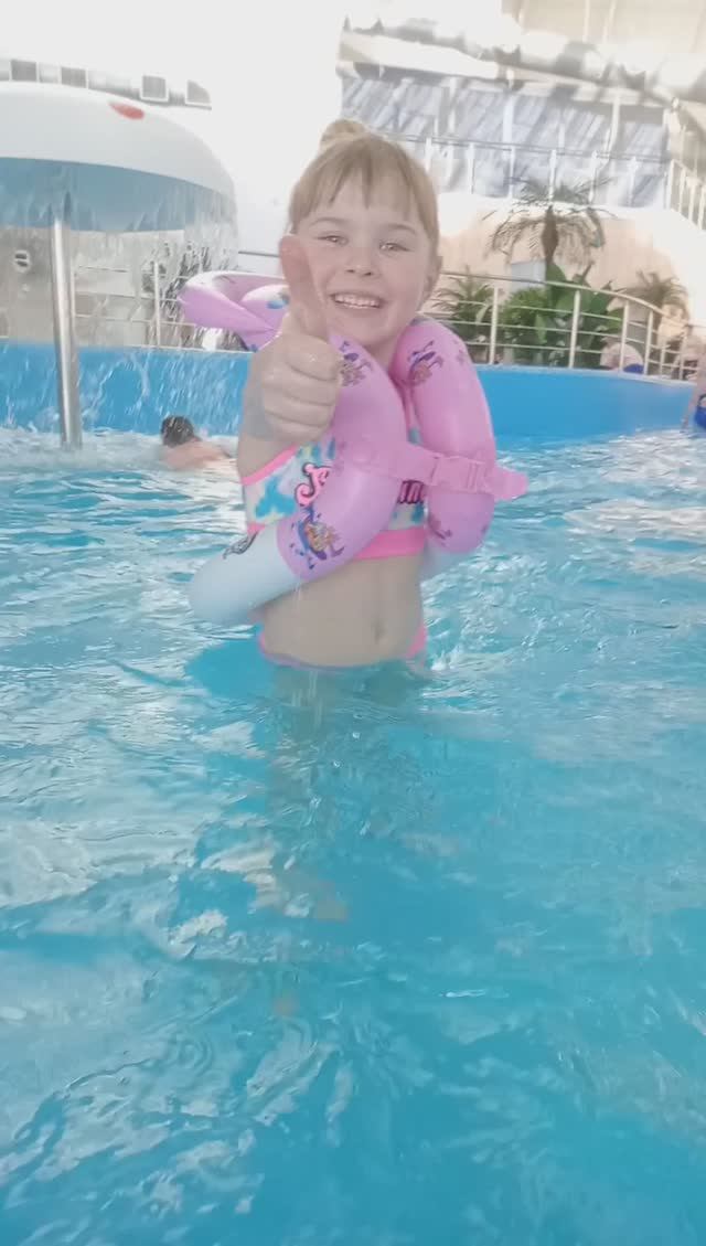 #Термы # смотреть онлайн