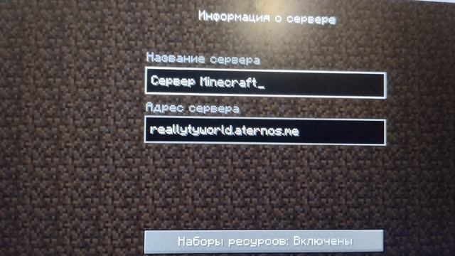 СХОДКА НА МОЕМ СЕРВЕРЕ МАЙНКРАФТ !!!! ВСЕХ ЖДУ !!!! ДЕЛАЮ СКРИНЫ смотреть онлайн