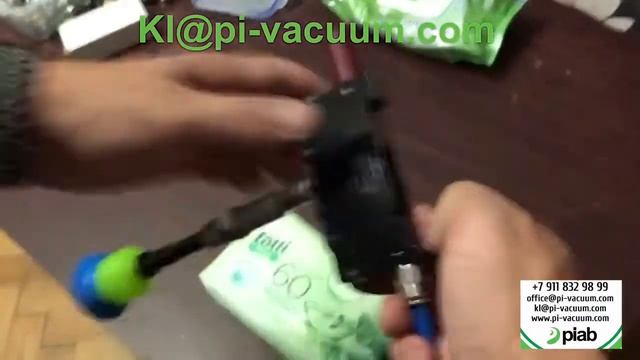 86 Ещё одни тесты с вакуумным захватом упаковки с влажными салфетками. смотреть онлайн